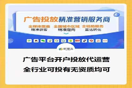百度SEO推广的五大成功企业案例