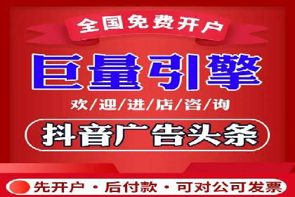 百度竞价账户优化全攻略：案例解读与效果提升